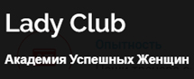 Никополь, Украина, Днепропетровская область