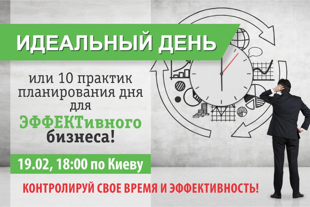 02_vk.jpg